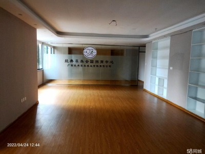 南宁市青秀区(出租) （个人）教育路临街2楼320平场地招商图1