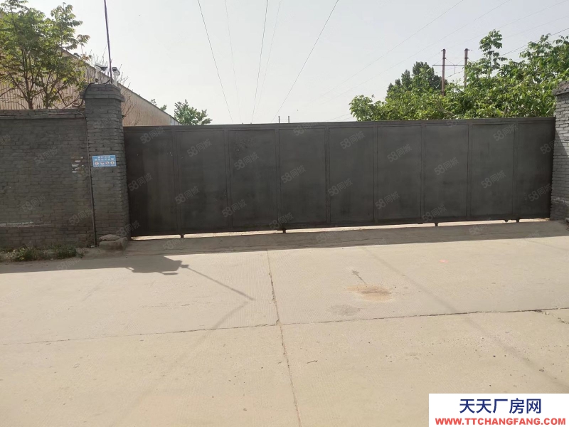 石家庄新华区 丰产路 厂房独院出租