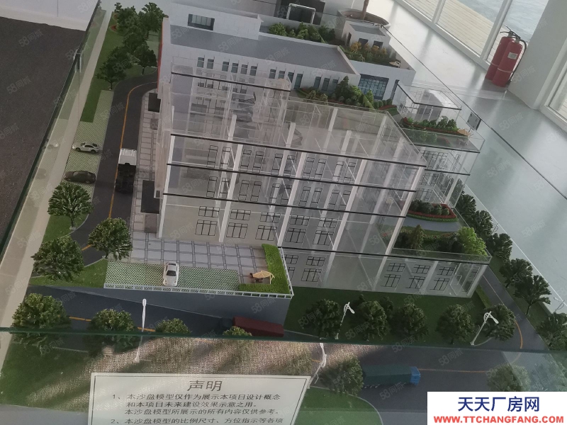 石家庄新华挑高9米厂房，可贷款，赠送小院，手续齐全