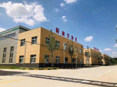 武汉江汉(出售) 全新独门独院钢构厂房 首付200万起 五证齐全，准现房！图2