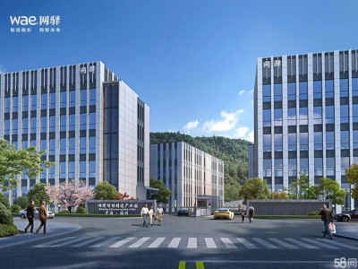 (出售) 福州仓山区超高层高钢筋混凝土结构厂房图2