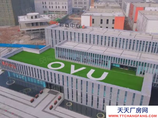 武汉江汉(出售) 长江新区，现房出售 首付3成起