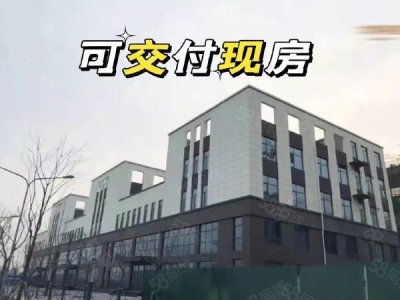 济南历下（11米超大柱距厂房），高层高，宽楼距，价格面议！图6