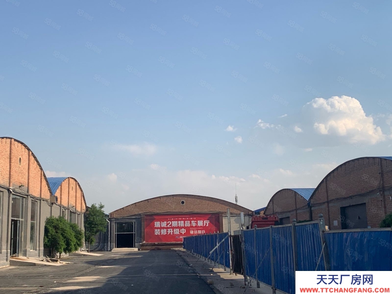 石家庄新华二手车场地办公室出租