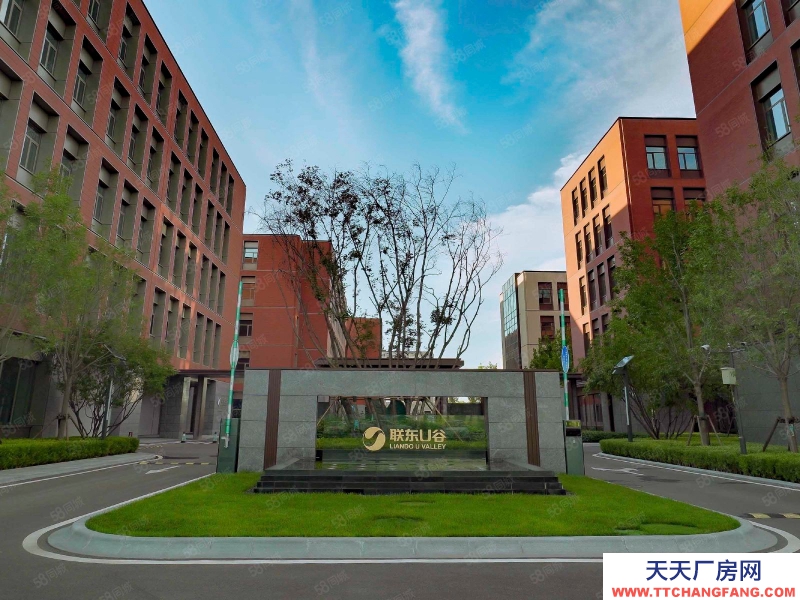 (出售) 荔湾南海番禺三区交汇处，仅剩少量房源