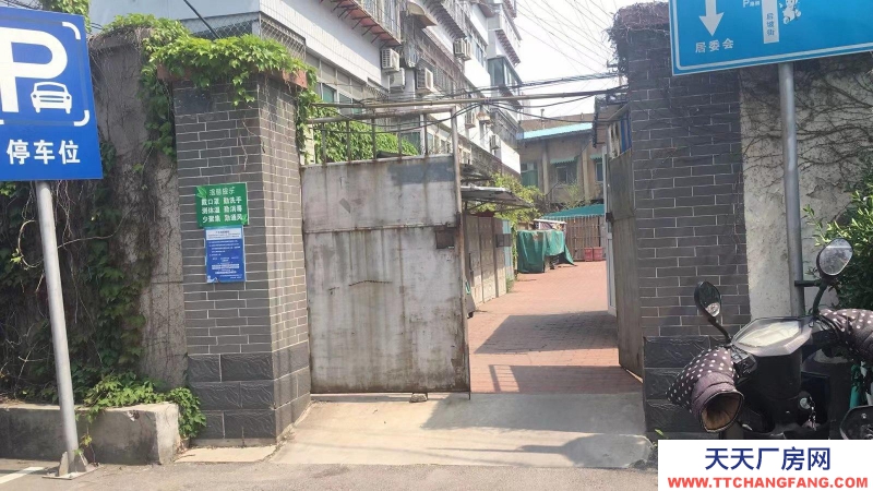 济南历下解放桥青后小区纽斯汗蒸北邻院落一处