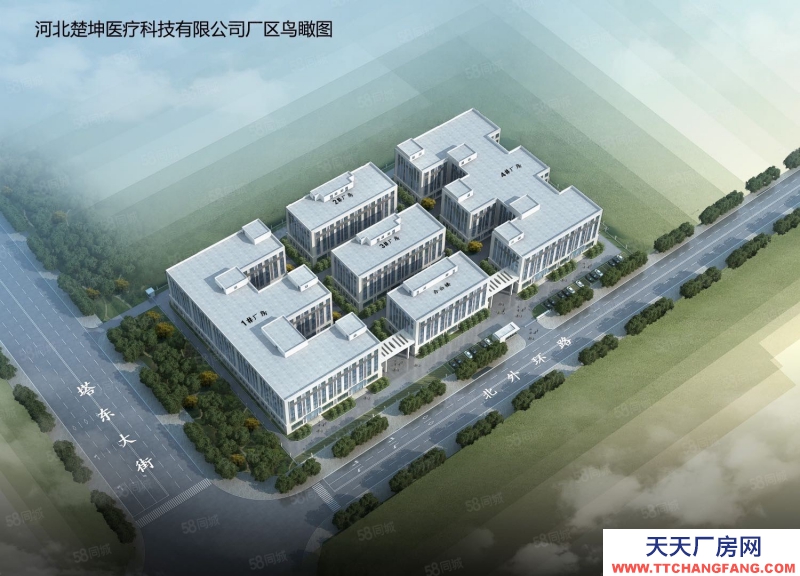 石家庄裕华良村经济开发区东三环全新园区厂房