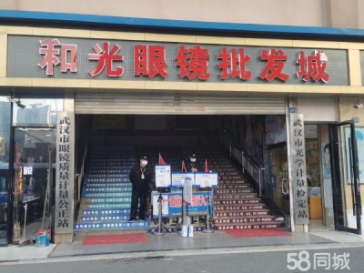 武汉江汉(出租) 汉口火车站附近仓库直租图3