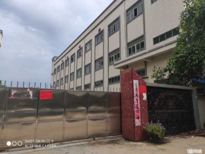 (出租)越秀五羊新城280平方招租现成装修价格便宜图2