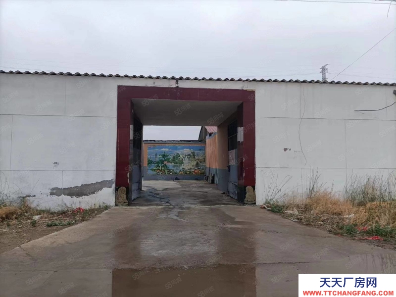 石家庄裕华区 八方村 厂房库房出租
