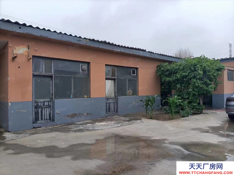 石家庄裕华区 八方村 厂房库房出租