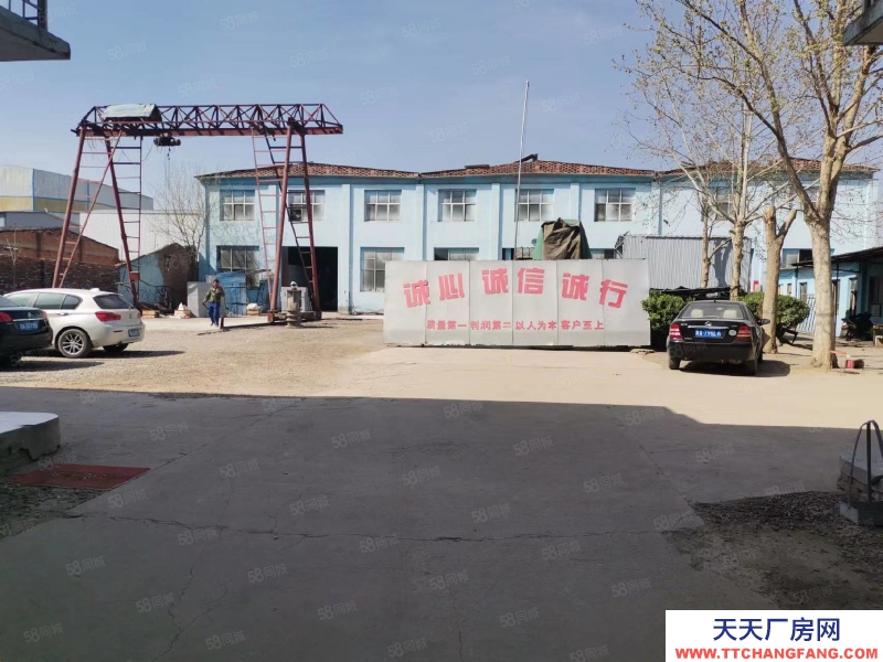 石家庄裕华区 方兴路 西京北 厂房库房独院出租