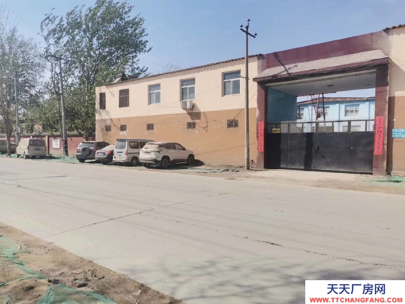 石家庄裕华区 方兴路 西京北 厂房库房独院出租