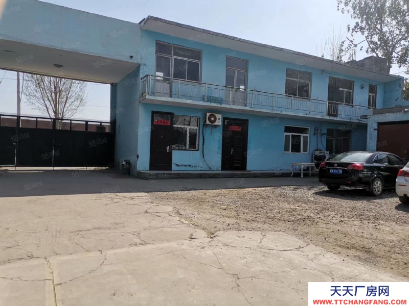 石家庄裕华区 方兴路 西京北 厂房库房独院出租