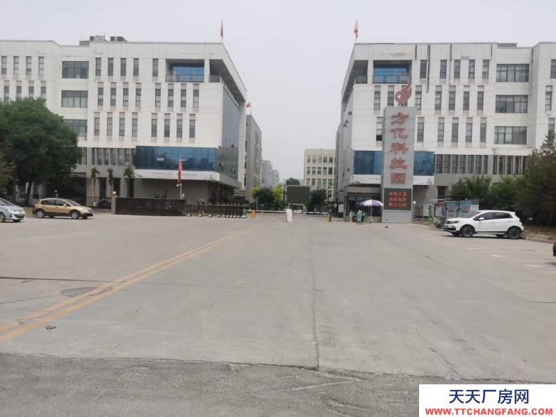 石家庄裕华区珠江大道与兴安大街方亿科技园厂房出租