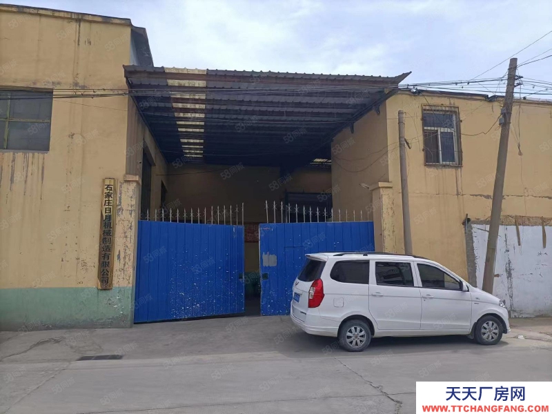 石家庄裕华区 博文家园厂房库房出租