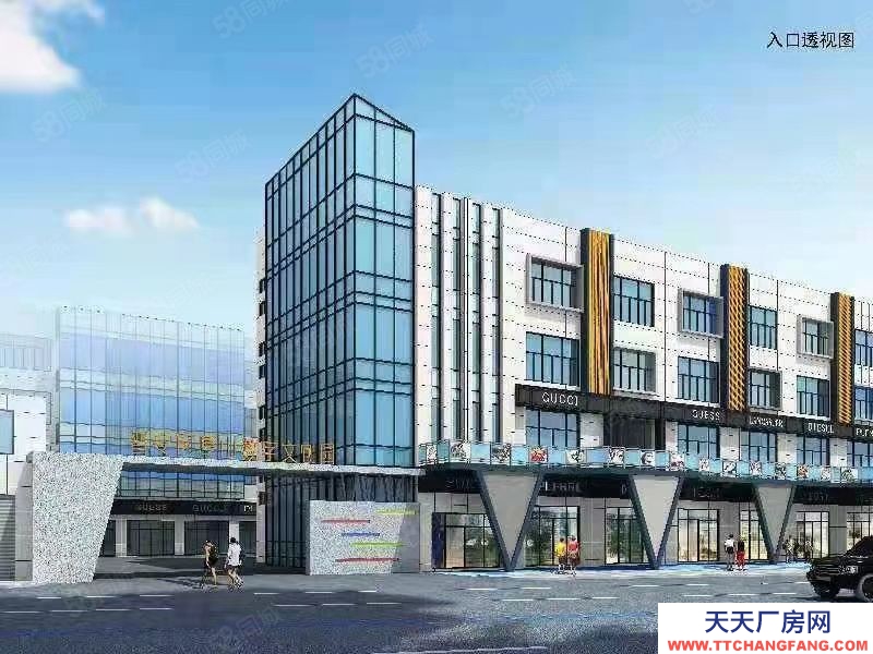 (出租)福州 晋安区旧厂房改造 办公室出租 转让 五四北 西园 可注册