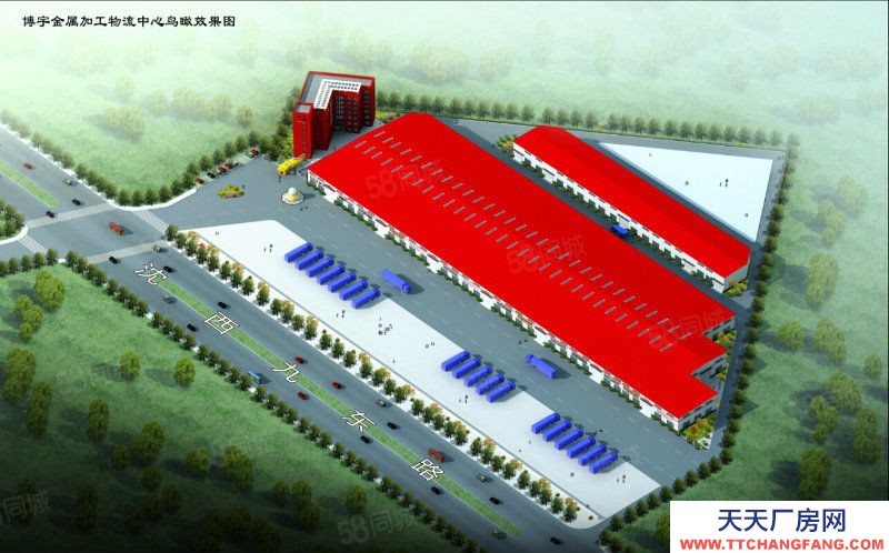 铁西 万平仓库厂房场地写字间办公楼出租！可分割！可注册！价格可议！