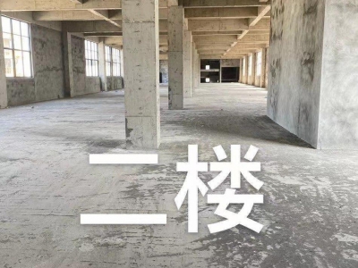 重庆万州好仓库。厂房出租、出售。超大升降机、路面宽阔图1