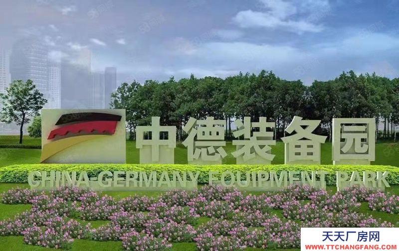 铁西经开区地铁旁厂房出售，价格合适，可贷款，50年独立产权
