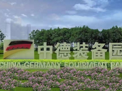 铁西经开区地铁旁厂房出售，价格合适，可贷款，50年独立产权图1