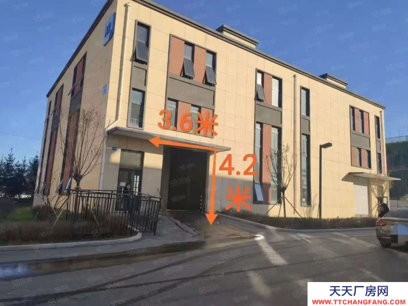 铁西经开区地铁旁厂房出售，价格合适，可贷款，50年独立产权
