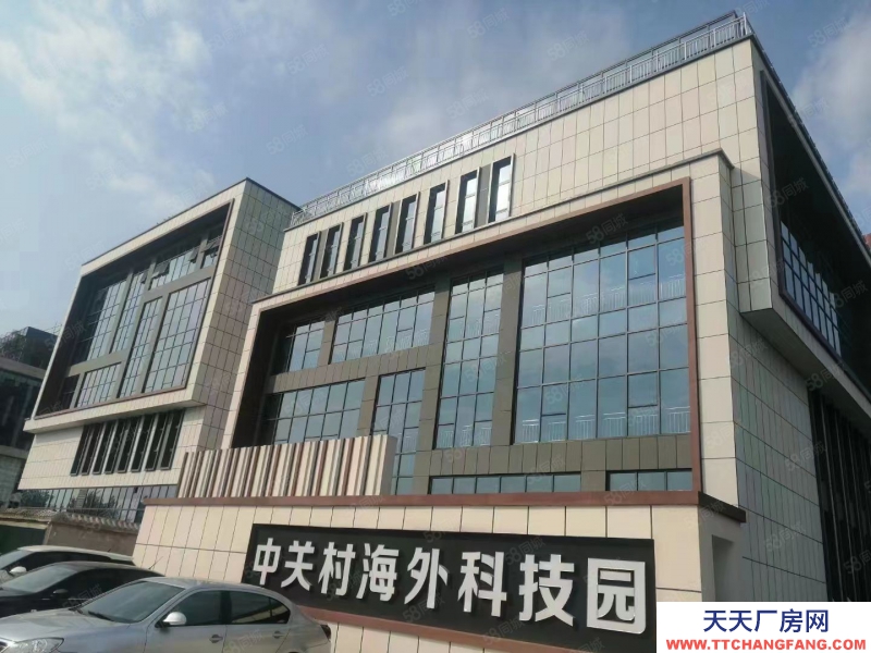 石家庄裕华现房I可贷款I证件齐I生产研发办公I有排污