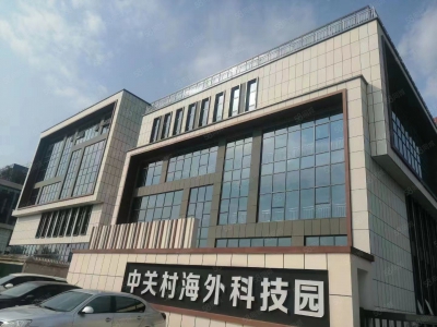石家庄裕华现房I可贷款I证件齐I生产研发办公I有排污图3