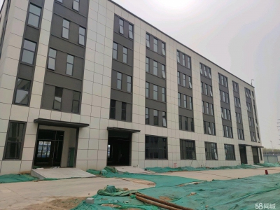 石家庄裕华南三环裕翔街园区招商，大产权低首付图2