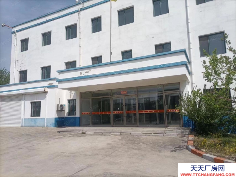 (出售) 铁西经开区化工工业园独院厂房带化工设备，惜缺抢手