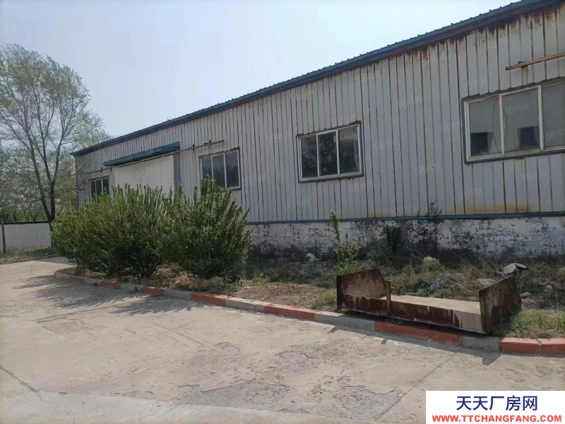 (出售) 铁西经开区化工工业园独院厂房带化工设备，惜缺抢手