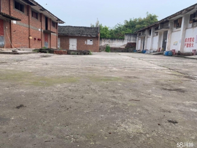 重庆璧山房屋占地4亩，有房屋4栋可做厂房和仓储。图1