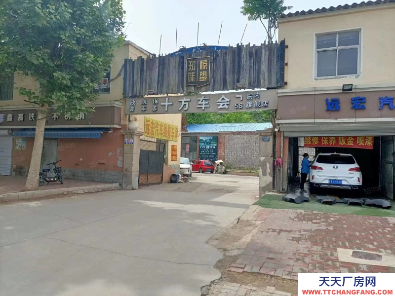 石家庄 裕华区 方兴路 仓库出租