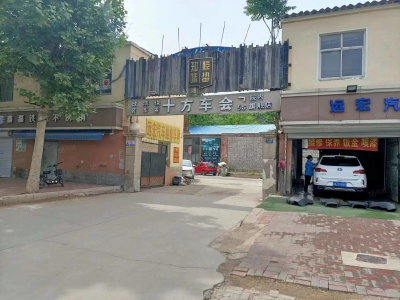石家庄 裕华区 方兴路 仓库出租图7