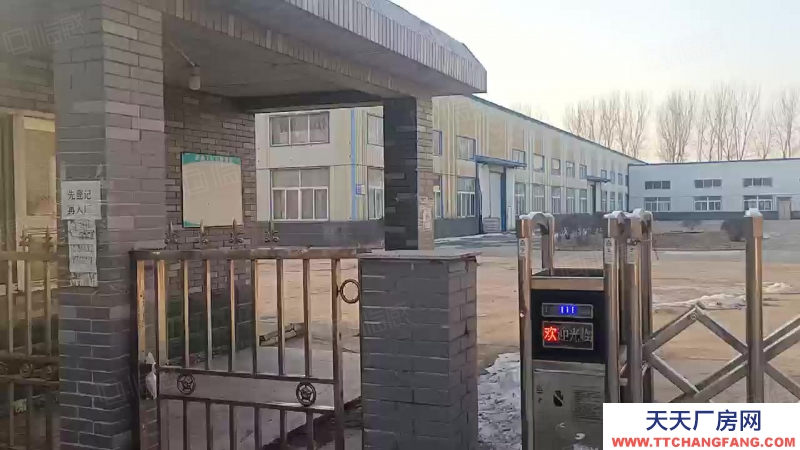 急售！急售！铁西经济开发区治金工业园，独门独院，交通便利