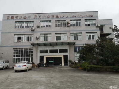重庆永川区大安工业园区办公室800平，精装修带办公家具图4