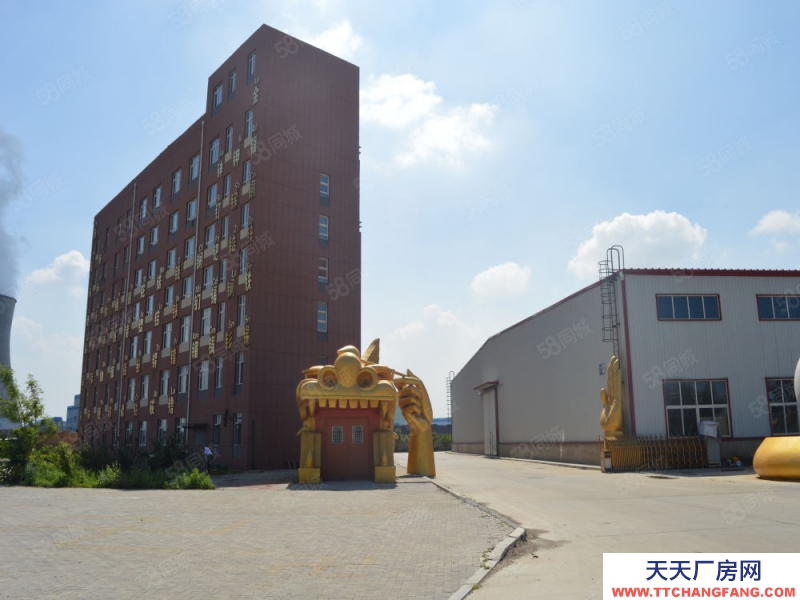 铁西 万平仓库厂房场地写字间办公楼出租中！可分割！可注册！