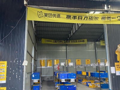 石家庄 井陉 厂房库房出租，半年起租，彩钢结构有大院，车辆进出方便图2