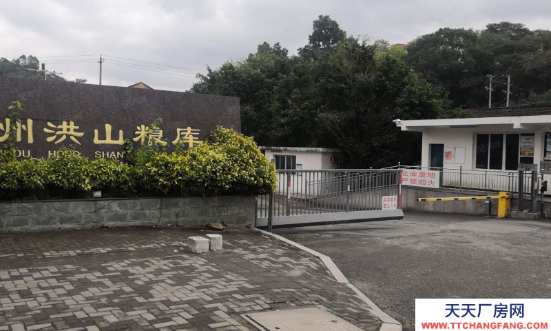 (出租) 福州市鼓楼区榕稷粮食购销有限公司洪山分公司（米仓）