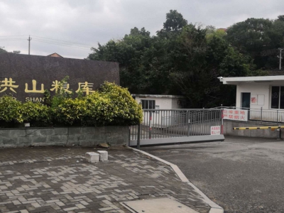 (出租) 福州市鼓楼区榕稷粮食购销有限公司洪山分公司（米仓）图1
