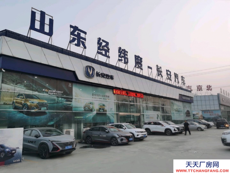 济南槐荫经十西路，济西二手车市场边上