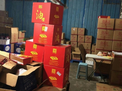 (出租) 福州鼓楼区西湖 西二环象山公寓总院对面 仓库 100平米图1