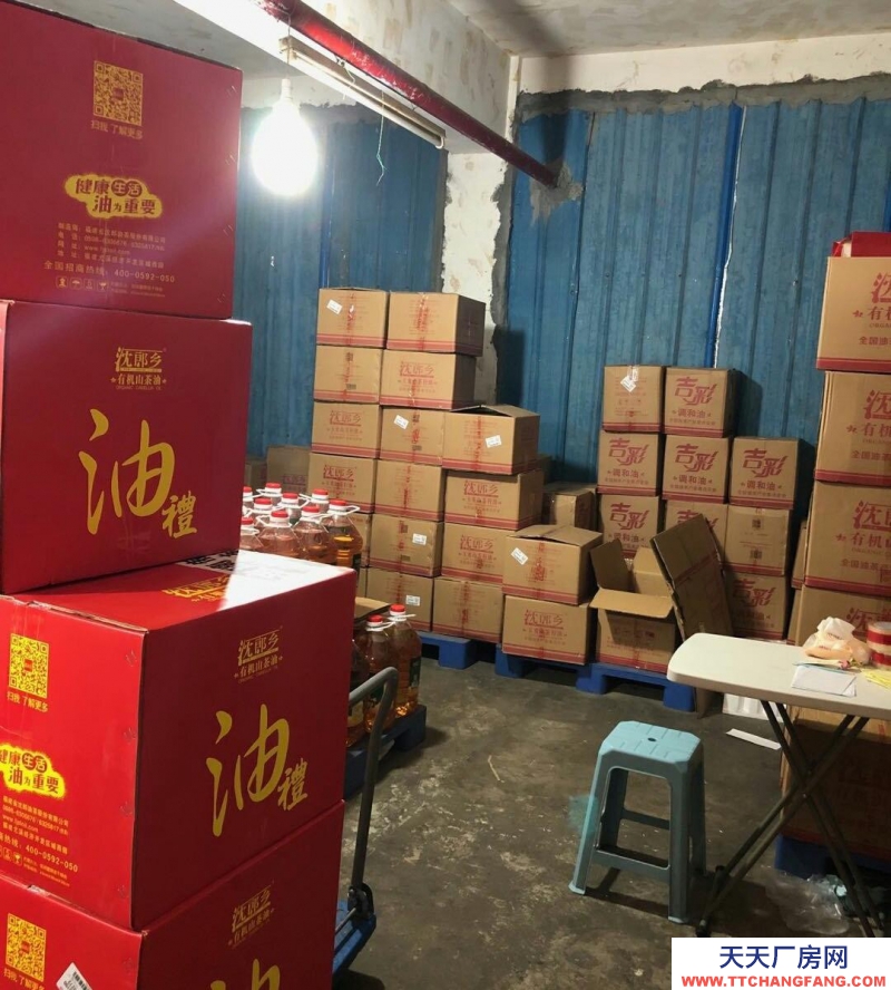 (出租) 福州鼓楼区西湖 西二环象山公寓总院对面 仓库 100平米