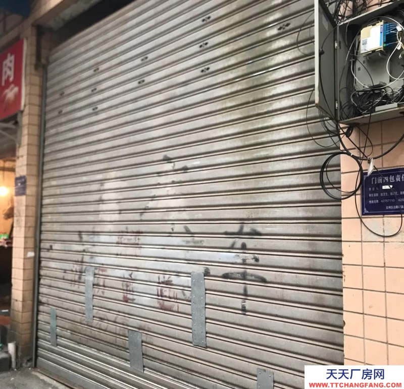 重庆合川城中心地段，红岗山路以前的塔耳门广场附近