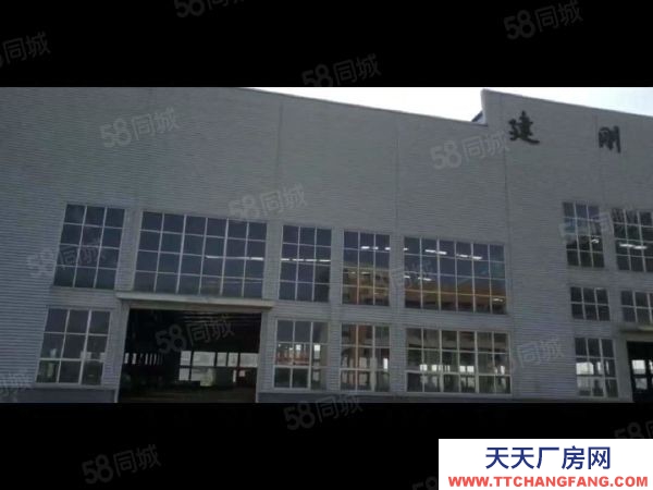 南京市江宁区高淳经济开发区土地43亩2.9万平标准厂房出售5500万
