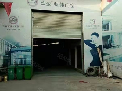 南宁市西乡塘区(出租) （可分租）五塘高速路口2万平米，七塘1万平米左右仓库厂房招租图1