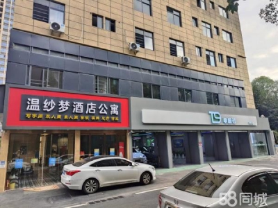武汉硚口(出租) 仓库 办公室 公寓 出租 面积很大 可分租图4