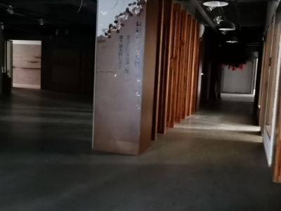 (出售) 广州市海珠区赤岗西路28号，厂房出售，海珠区中心，广州塔附近图1