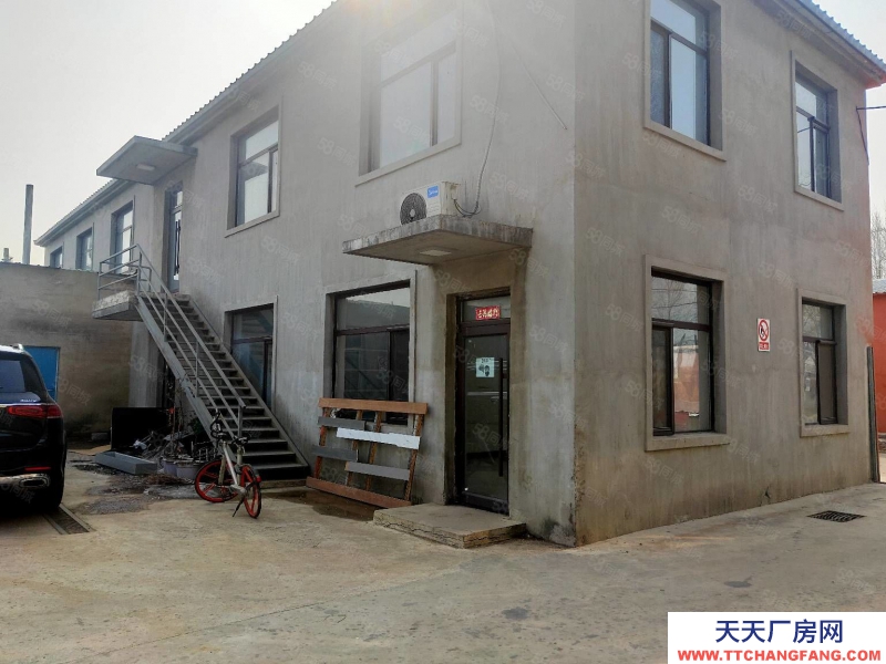 (出租) 于洪大兴附近2500 有办公室，独门独院