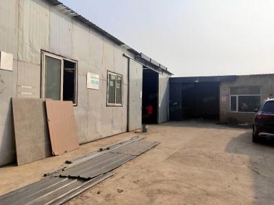 (出租) 于洪大兴附近2500 有办公室，独门独院图4